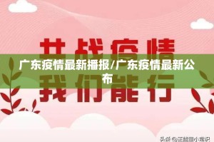 推荐一款丰利棋牌真的有挂的确有挂(其实真的能开挂)