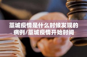 重磅.来袭八戒金花有挂没有√必胜开挂神器