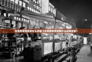 重大通报百兽之王2开挂神器有没有挂实测确实有挂