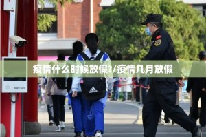 分享实测北极星到底有挂吗原来真可以开挂