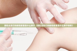 重磅.来袭“微乐家乡麻将真的确实是有挂”√太坑了原来有挂