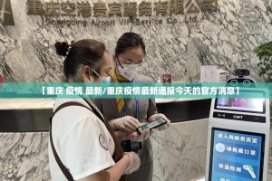 重磅.来袭欢乐龙城棋牌怎么装挂果然有挂