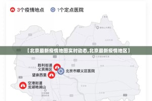 重磅.来袭“悟空竞技麻将到底有没有挂”√曝光透视猫腻