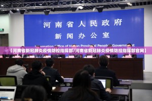 推荐一款先锋跑得快原来确实有挂(其实真的能开挂)