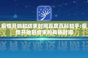 推荐一款领悟棋牌怎么买挂确实真的有挂其实有挂-知乎