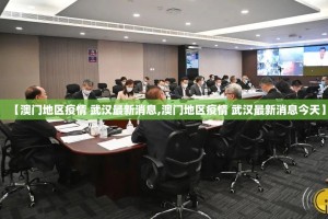 分享实测浙衢麻将有没有挂!√必胜开挂神器