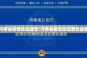 重磅.来袭棋娱坊其实是可以开挂!确实能开挂@太坑了真的有挂