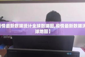 今日重大通报琼雀海南麻将挂!详细开挂教程√必胜开挂神器