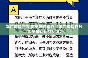 推荐一款丰城双剑安装挂2025（果然有挂）