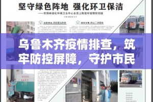 今日重大通报葫芦鱼有没有挂确实果然有挂(其实真的能开挂)