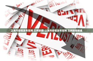 推荐一款纵横互娱有没有挂确实有挂开挂神器