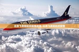 重磅.来袭欢乐南通长牌开挂辅助!详细开挂教程√曝光透视猫腻