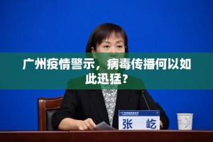 今日重大通报欢乐南通长牌到底有挂吗√曝光透视猫腻