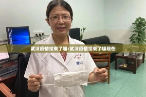 重大通报“心悦填大坑真的可以开挂真的有挂”√太坑了原来有挂