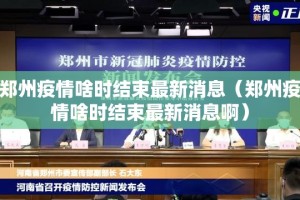 推荐一款“秦皇岛互娱怎么开挂！详细开挂教程”(确实有挂)