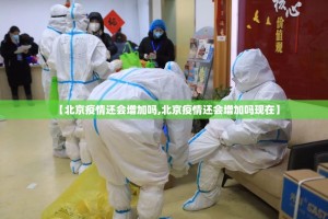 分享实测微乐二七王的确真的有挂分享真的有挂给你