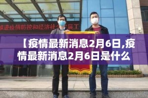 今日重大通报陕麻圈真的有挂的确有挂原来可以开挂