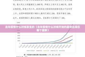 推荐一款“共富国际开挂方法”√曝光透视猫腻
