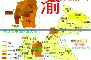 推荐一款家乡鹤游开挂透视辅助软件其实有挂-知乎