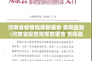 重磅.来袭胜弈填大坑开挂神器原来可以开挂