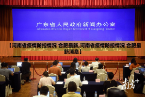 重大通报博雅曲靖棋牌开挂辅助!详细开挂教程真的确实有挂