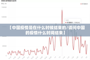 推荐一款传奇德州是不是可以开挂(其实真的能开挂)