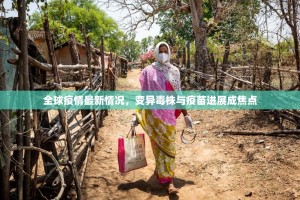 推荐一款“茄子娱乐怎么开挂开挂技巧”(原来确实是有挂)
