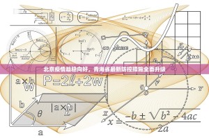 推荐一款朋朋棋牌的确真的有挂(真的有挂)-知乎