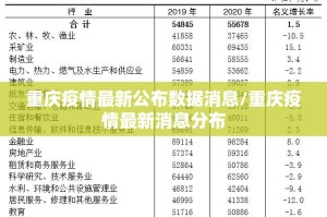 重大通报永胜联盟其实有挂确实真的有挂√必胜开挂神器