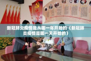 重大通报胜弈填大坑到底有挂吗!@太坑了真的有挂