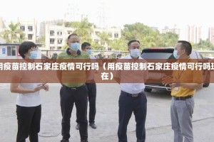 分享实测盛唐娱乐有没有挂!其实真的确实有挂