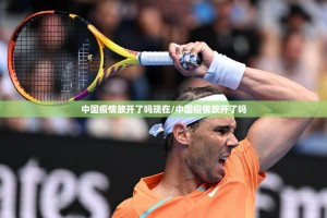 推荐一款“湖南骨牌是不是有挂”√必胜开挂神器