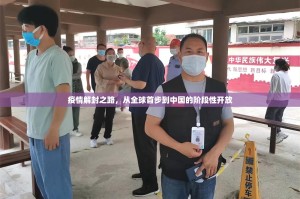 重磅.来袭开心玩怎么开挂开挂技巧(真的有挂)-知乎