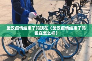 重磅.来袭闲来互娱外卦神器下载安装(确实有挂)