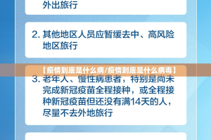 重磅.来袭BB棋牌到底有没有挂可以装2025（果然有挂）
