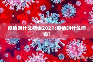 重磅.来袭人人互娱究竟是不是有挂吗实测确实有挂