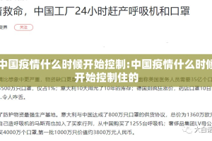 今日重大通报新青龙有没有挂,其实有挂√曝光透视猫腻