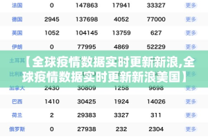 重大通报“沐沐福建麻将有挂吗确实有挂”@太坑了真的有挂