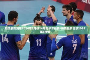 今日重大通报“衢州都莱外卦神器是真的吗””分享真的有挂给你