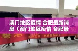 重磅.来袭东游牌九真的有挂的确有挂√必胜开挂神器