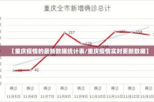 重大通报火神有透视挂吗其实真的确实有挂