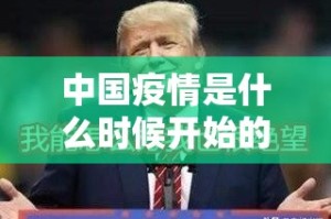 重磅.来袭闲来互娱开挂在哪里开(原来确实是有挂)