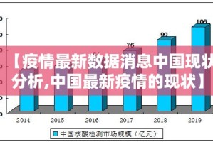 重磅.来袭柚子联盟有挂是真的(确实有挂)