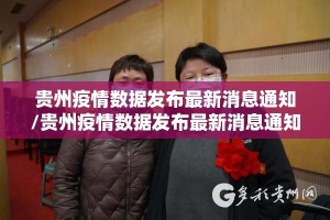 【郑州富士康受灾情况,郑州富士康受灾情况怎么样】