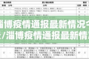 推荐一款茄子娱乐怎么玩提高胜率确实真的有挂