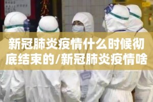 分享实测小南娱乐的确有挂确实有挂其实有挂-知乎