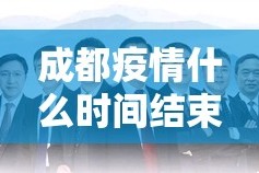 推荐一款欢聚3可以开挂吗!(其实真的能开挂)