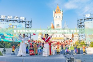 重磅.来袭拱趴大菠萝开挂辅助软件(真的有挂)-知乎