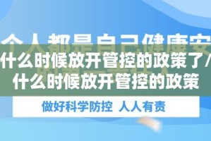 重大通报918互娱外卦神器下载安装√必胜开挂神器