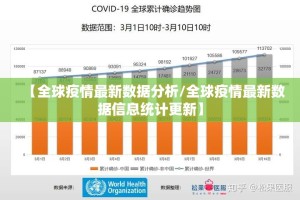 推荐一款对战互娱可以装挂的果然有挂